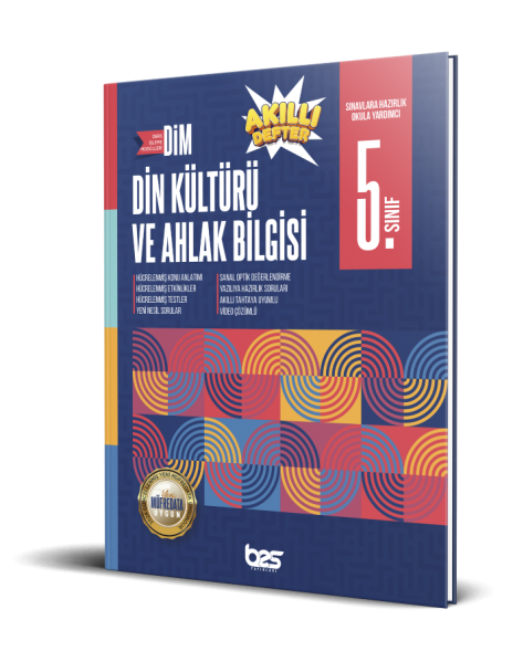 *BES DİM 05.SINIF DERS İŞLM MDL DİN KÜLT - 2025-26